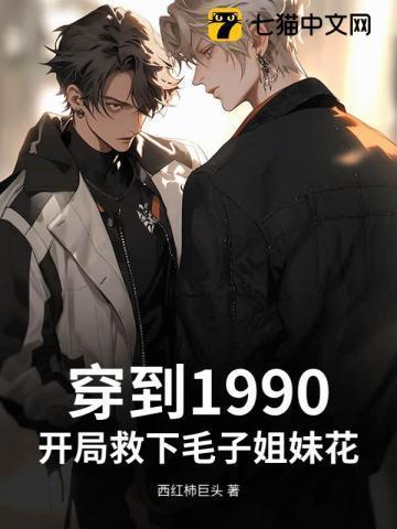 护林员是特殊工种吗