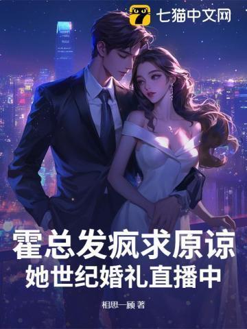霍zun