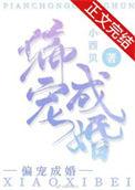 五号岗是什么意思