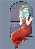 给你一点点甜