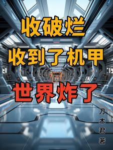 三级文明是什么标准