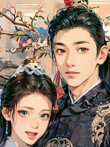 全能王妃美又飒 凤冲霄