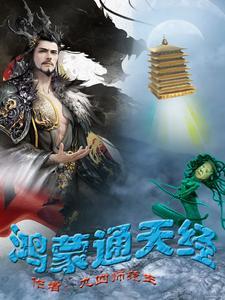 纯血鸿蒙系统版本号